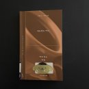 커피하는