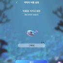 정원경로당(정자마을) | [공지] 울산 장생포 고래마을 옛마을 수국정원과 웨일즈 판타지움