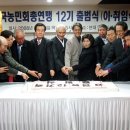 전농28 이미지
