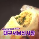 민지닭나라