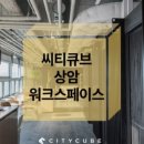 디지탈씨티 이미지