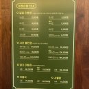 스터디까페율곡