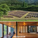 하늘실내건축설계