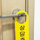 글로우간판