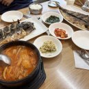 청아라생선구이 이미지