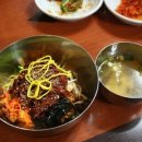 익산비빔밥 이미지