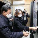 독서근린공원 이미지