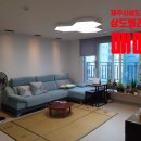 제주남초등학교 병설유치원 이미지