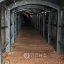 진지 이미지