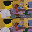 크으