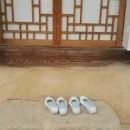 청송군청 이미지