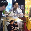 효리네민박2 와플기계 PPL이 아니었음 이미지