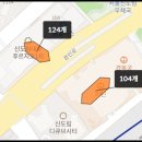 SK은하수주유소 이미지