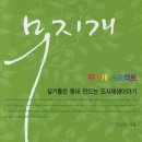 무지개문화사 이미지