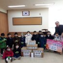 꿈사랑어린이집 이미지