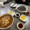 동순원 이미지