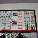 사각하늘 이미지