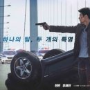 하나공조 이미지