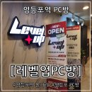 이씨엔푸드