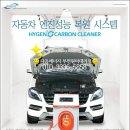 열린클리닝 이미지