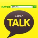 365종합가구할인매장 이미지