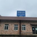 용고개농장 이미지