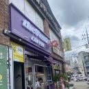 더벤티공주