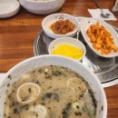[부산연제구]부산시청맛집 원조개성손만두유황오리