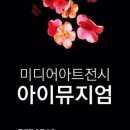 더랩아이 이미지