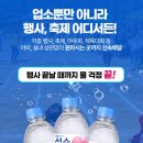 서희식당 이미지