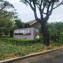 삼례 | 완주 삼례문화예술촌 김정희 특별전 관람후기