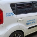 애니카랜드대화점 이미지