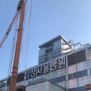 피키 | 삼성병원 샐러드 피키피커스 방문후기