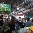 유기농장 이미지