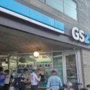 GS25 하남창우점 이미지