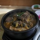 맛있는수지네 이미지