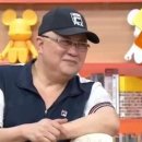 포청천 - 사상구 엄궁로 154 | 포청천
