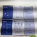 크린토피아보령동대주공점 | [보령 동대동] 보령드라이크리닝 잘하는곳 “크린토피아 보령동대센트럴점“