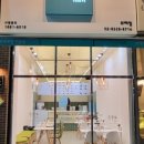 유부야 이미지