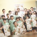 한마음다문화지역아동센터 이미지