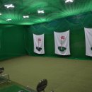 송림골프연습장 이미지