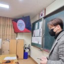 과천문원중학교 이미지