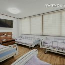 참사랑 노인건강센터 | 강동동요양원 참사랑노인건강센터 어르신을 위한 최적의 선택