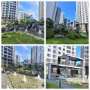 가히공인중개사사무소 이미지