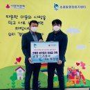 남양전기공사 이미지