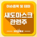 케이피에스이엔지 이미지