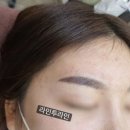 라인투라인