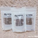 바른멍쿡 이미지