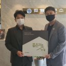법무법인나눔 이미지