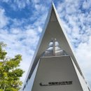 국립부산과학관 캠프관 B동 이미지